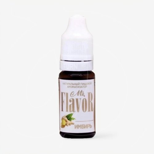Ароматизатор пищевой Mr.Flavor "Имбирь" 10 мл 