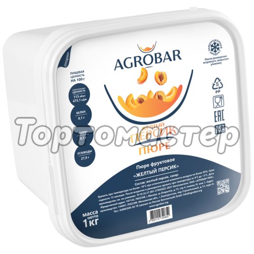 Пюре замороженное AGROBAR Персик 1 кг 