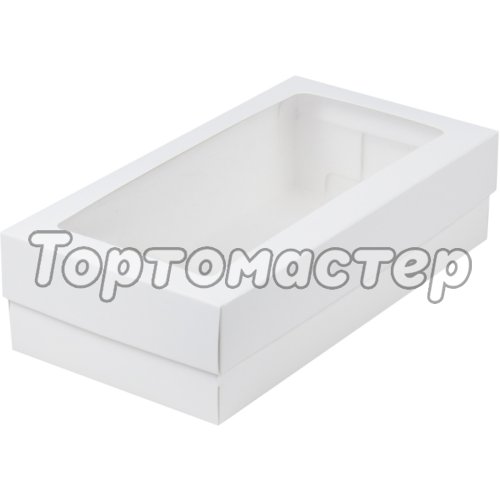 Коробка для макарон с окном и ложементом белая 21х11х5,5 см 080211+080200