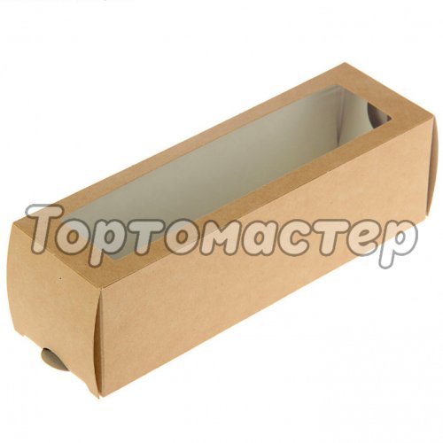 Коробка для макарон крафт 18x5,5x5,5 см OSQ MB 6   