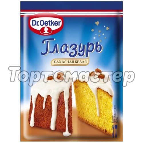 Глазурь сахарная Dr.Oetker (Dr. Bakers) Белая 100 г 1-84-010222