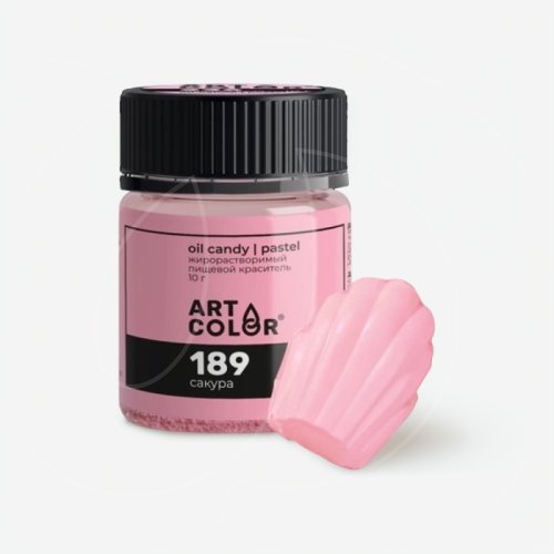 Краситель пищевой сухой жирорастворимый ART COLOR "OIL CANDY Сакура 189" 10 г 