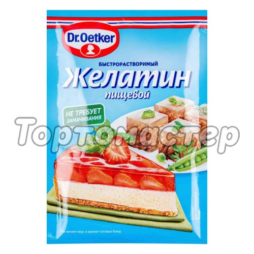 Желатин Dr.Oetker (Dr. Bakers) 30 г 