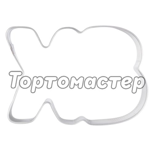 Вырубка металлическая "ХВ" tp85072