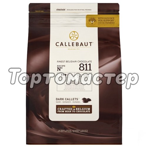 Шоколад CALLEBAUT Тёмный 54,5% 400 г 811-RT-D94