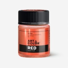 Краситель пищевой сухой блестящий Art Color "Shiny Красный" 10 г , 169 ₽ Краситель пищевой сухой блестящий Art Color "Shiny Красный" 10 г