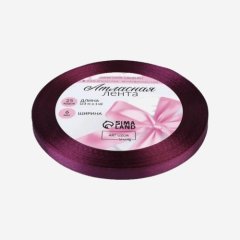 Лента для декора и упаковки Атласная Винная 0,6 см 