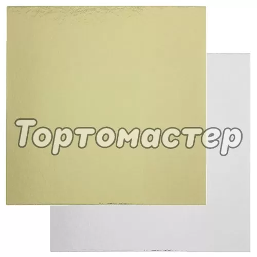 Подложка под десерт Золото/Серебро 1,5 мм 24х24 см 