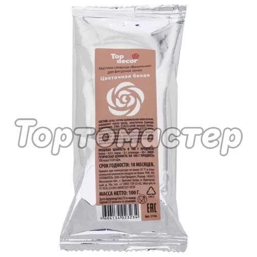 Мастика кондитерская цветочная Top Decor "Белая" 100 г tp66736