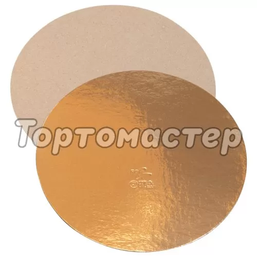 Подложка под торт Золото 0,8 мм 10 см ForG BASE 0,8 G D 100