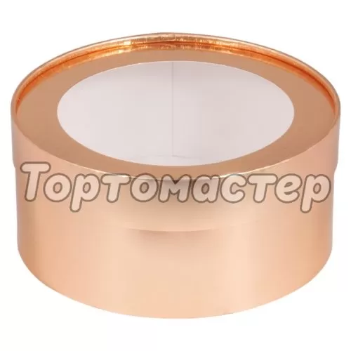 Коробка для сладостей с окном круглая золото 16х7 см 070402