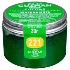 Краситель пищевой сухой жирорастворимый GUZMAN 221 Зелёная мята 20 г 