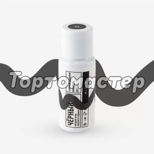 Краситель пищевой гелевый водорастворимый MIXIE "Чёрный" 20 г 31048