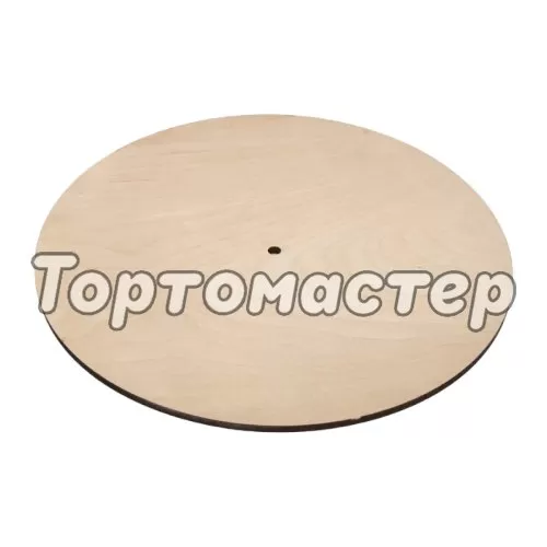 Деревянная подложка для торта с отверстием 4 мм 12 см 