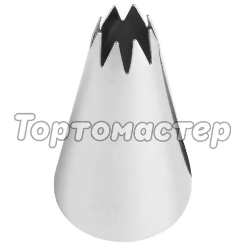 Насадка кондитерская #21 Открытая звезда 28740