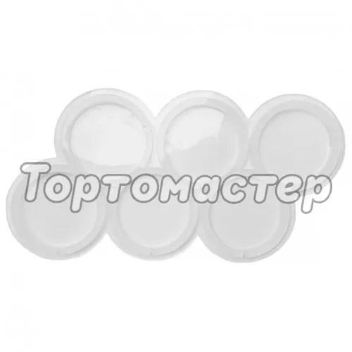 Форма силиконовая для леденцов "Круг" 6 см 6 шт 01581