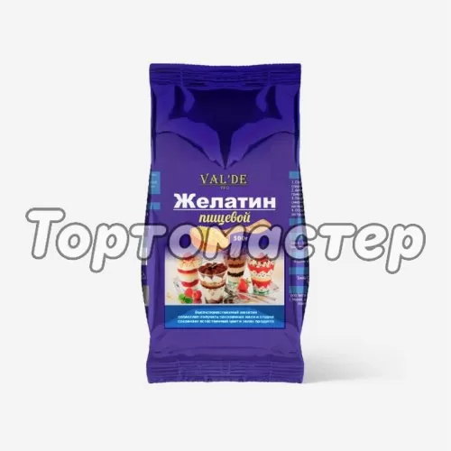 Желатин пищевой гранулированный 180 bloom Val'de 50 г 28661