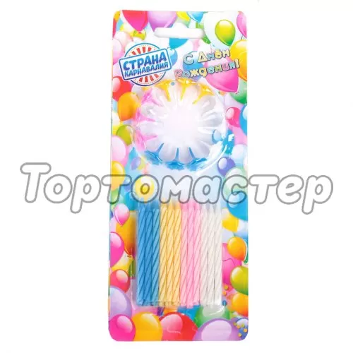 Свечи декоративные разноцветные 24 шт 1670209