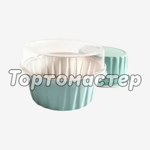Капсула для выпечки алюминиевая с крышкой Голубой 6,6х5,1 см 