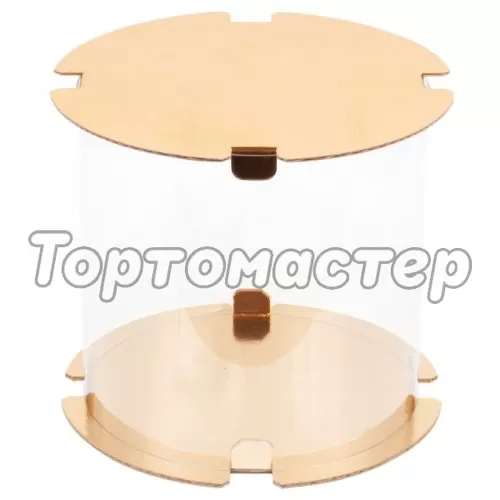 Коробка для торта круглая золото 30х30 см 022540