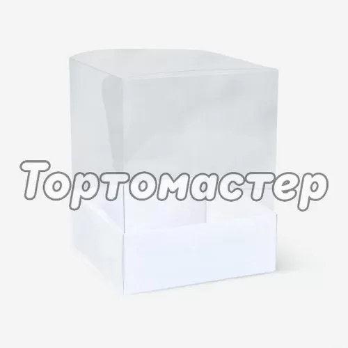 Коробка для кулича/домика с прозрачной крышкой белая 16х16х20 см 51620