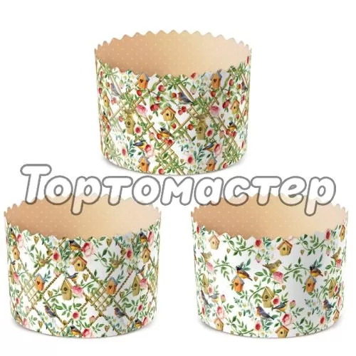 Форма для кулича "Птички" D70 H85 10 шт pmK7085сPS, 7085cI95PS